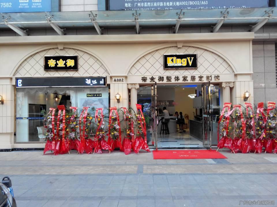 感謝2019展望2020，致每一位客戶(hù)