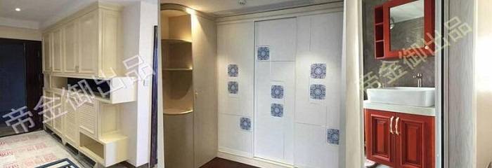 定制的家具:衣柜、鞋柜與洗手臺(tái)